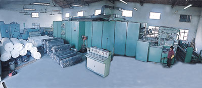 The production Line For Non-Collodion, Solid-Quality Cotton