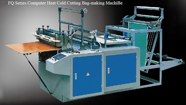FB FQ Series Computer Heat Cold Cutting Bag-making Machine